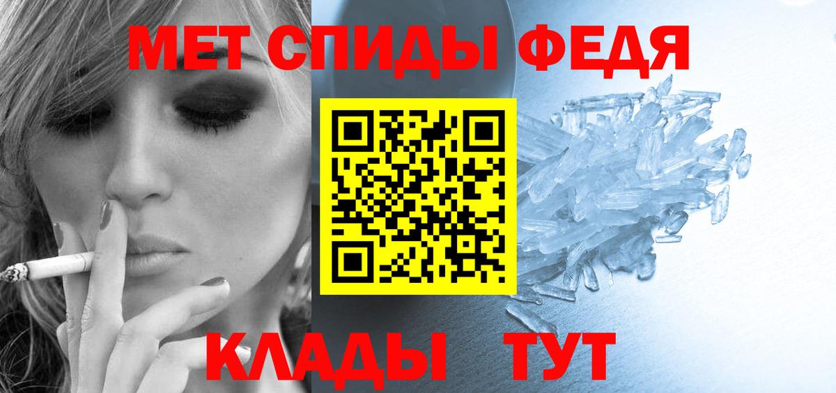 АМФ 98% Глазов