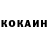 Кетамин VHQ Tranquillo