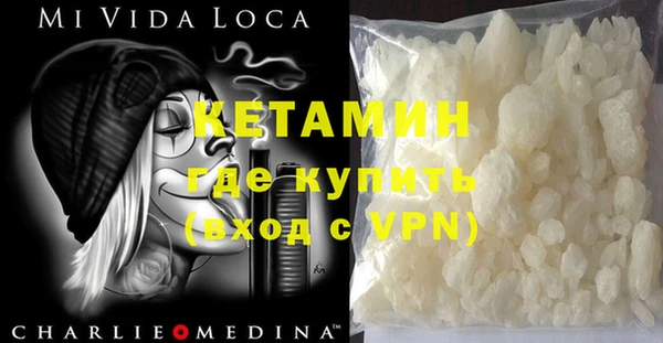 трава Алексеевка
