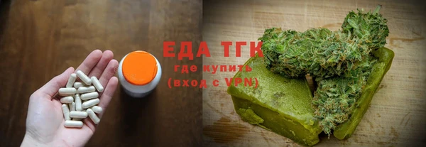 ALPHA PVP Алзамай