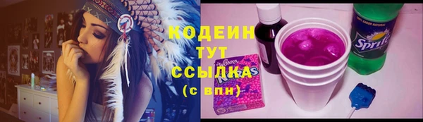 MDMA Premium VHQ Дмитров