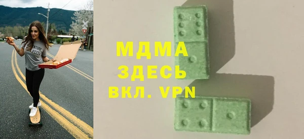 трава Алексеевка