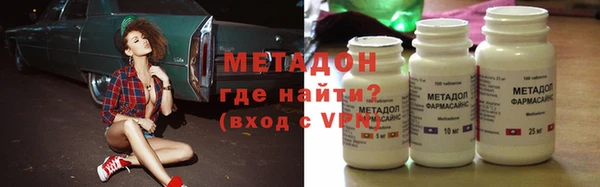 ALPHA PVP Алзамай