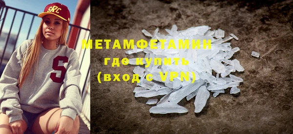 ALPHA PVP Алзамай