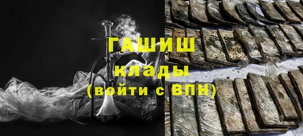 ALPHA PVP Алзамай