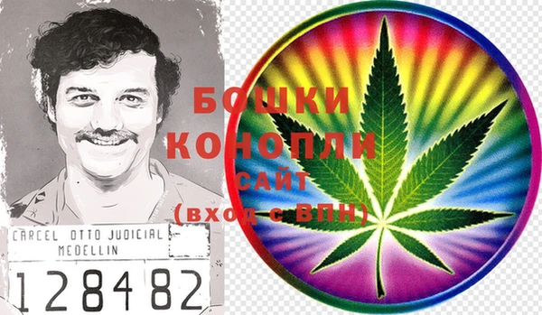 МДМА Алексин