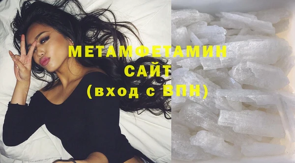 COCAINE Дмитровск