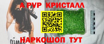 скорость mdpv Гусиноозёрск
