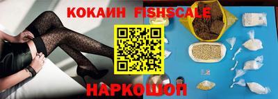 скорость mdpv Гусиноозёрск