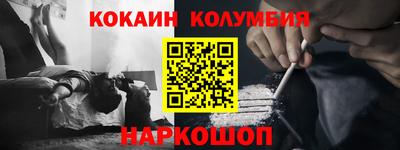скорость mdpv Гусиноозёрск