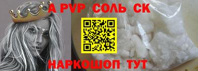скорость mdpv Гусиноозёрск