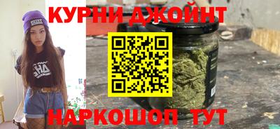 кокаин колумбия Гусь-Хрустальный