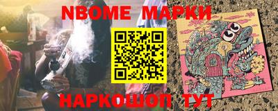 кокаин колумбия Гусь-Хрустальный