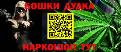 скорость mdpv Гусиноозёрск