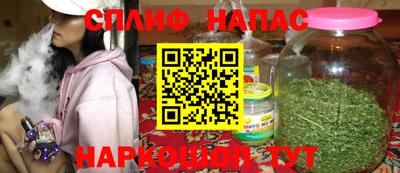 скорость mdpv Гусиноозёрск