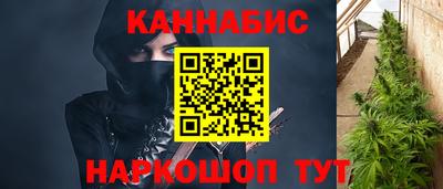 мефедрон VHQ Гусев