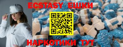 скорость mdpv Гусиноозёрск