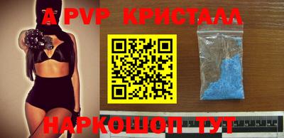 скорость mdpv Гусиноозёрск
