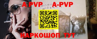 кокаин колумбия Гусь-Хрустальный