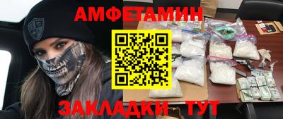 кокаин колумбия Гусь-Хрустальный