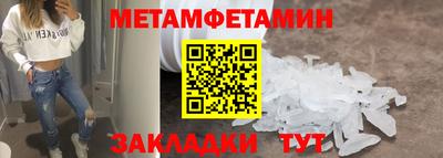 кокаин колумбия Гусь-Хрустальный