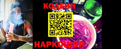 кокаин колумбия Гусь-Хрустальный