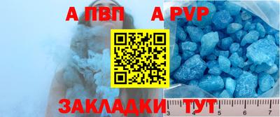 кокаин колумбия Гусь-Хрустальный