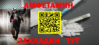 кокаин колумбия Гусь-Хрустальный