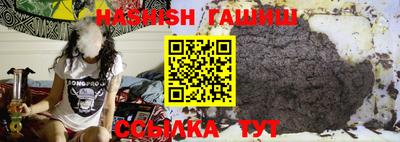 твердый Азнакаево