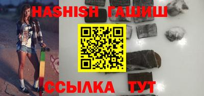 кокаин колумбия Гусь-Хрустальный