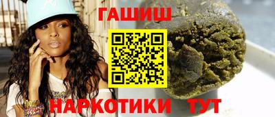 скорость mdpv Гусиноозёрск