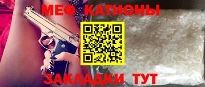 скорость mdpv Гусиноозёрск