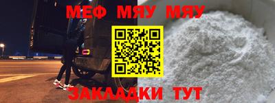 кокаин колумбия Гусь-Хрустальный