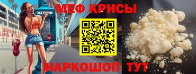 кокаин колумбия Гусь-Хрустальный