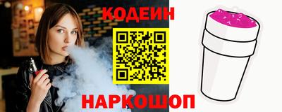кокаин колумбия Гусь-Хрустальный