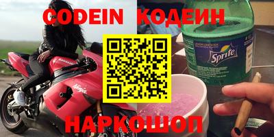 скорость mdpv Гусиноозёрск