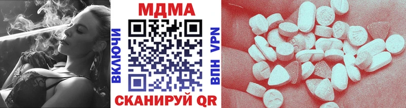 цена   Глазов  OMG вход  MDMA VHQ 