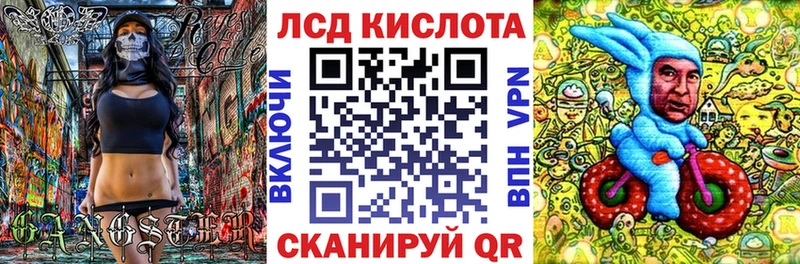 ОМГ ОМГ ссылки Глазов Марки NBOMe 1,5мг