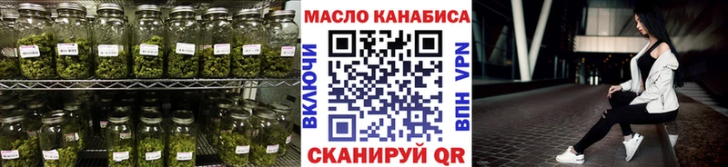 ТГК концентрат  Глазов 