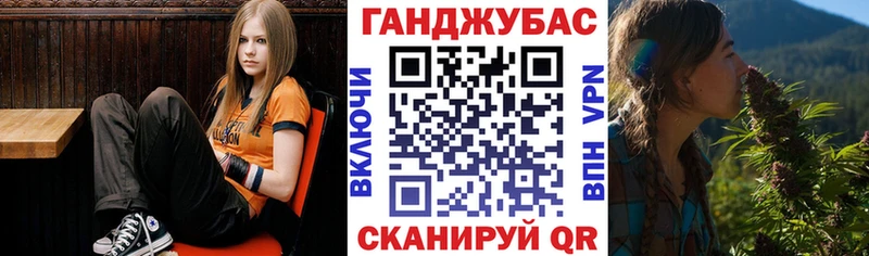 Конопля семена  Глазов 